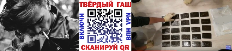 цены Далматово ГАШ Premium