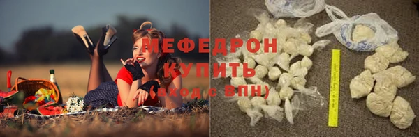 кокс Всеволожск