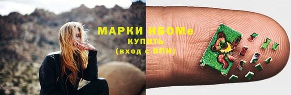 меф Алексин