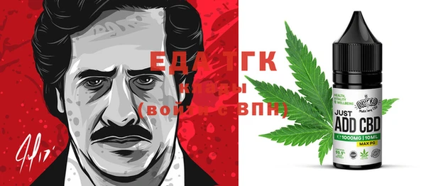 меф Алексин