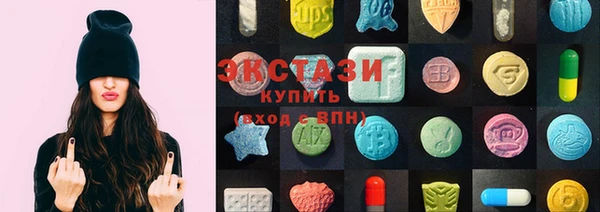 трава Алексеевка