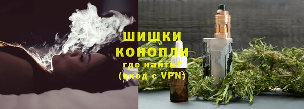 трава Алексеевка