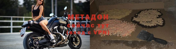 меф Алексин