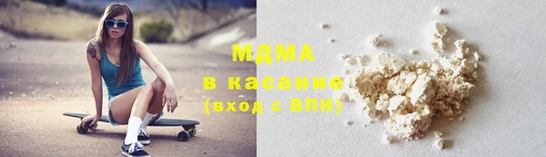 трава Алексеевка