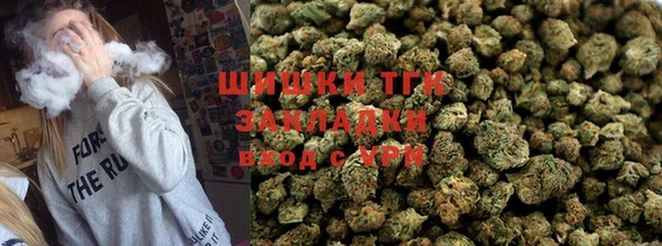 трава Алексеевка