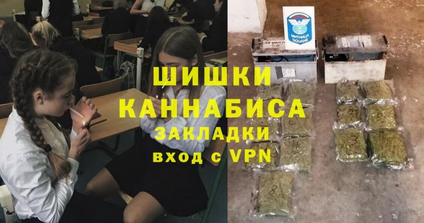 трава Алексеевка