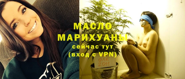 МДПВ Воткинск