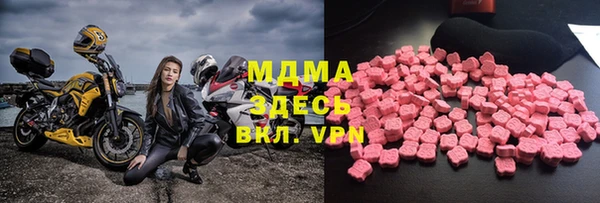 меф Алексин