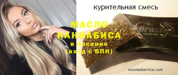 тгк Приозерск