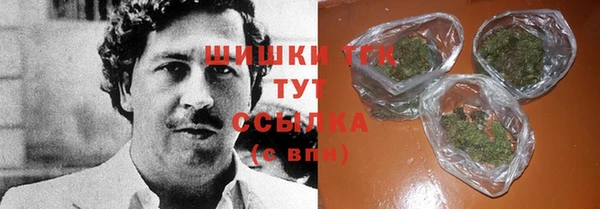 героин Вуктыл