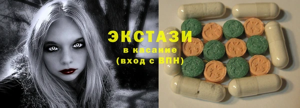 меф Алексин